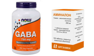 Gaba (гамма-аминомасляная кислота): как принимать, отзывы