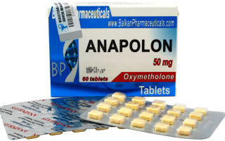Анаполон 50 — отзывы, как принимать anapolon 50 соло, побочные эффекты