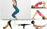 12 упражнений йоги для похудения ног и ягодиц, бедер для начинающих