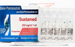 Сустамед (sustamed 250) — как правильно принимать, побочные эффекты