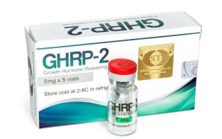 Как принимать пептид ghrp-2, курс пептидов, побочные эффект